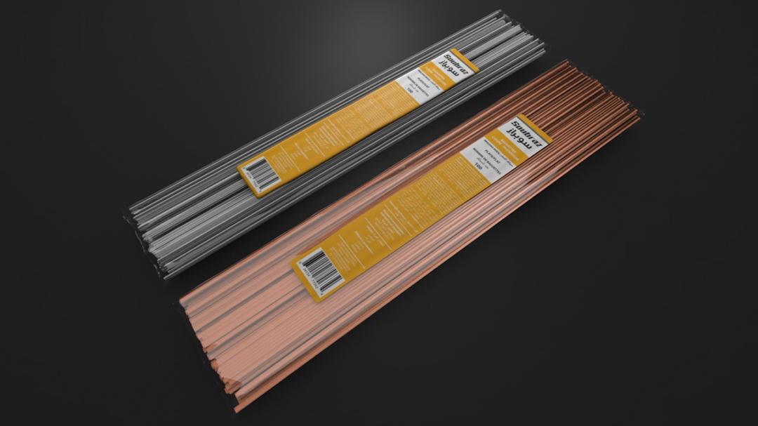 PHOTO Produit soubraz (14)